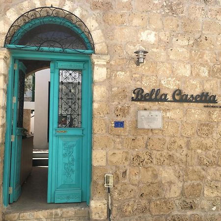 Bella Casetta Guest House ฟามากุสต้า ภายนอก รูปภาพ